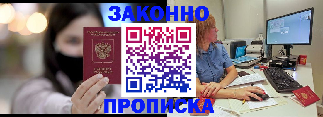 форма 3 в Красноуральске
